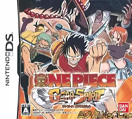 Image n° 1 - box : One Piece - Gear Spirit